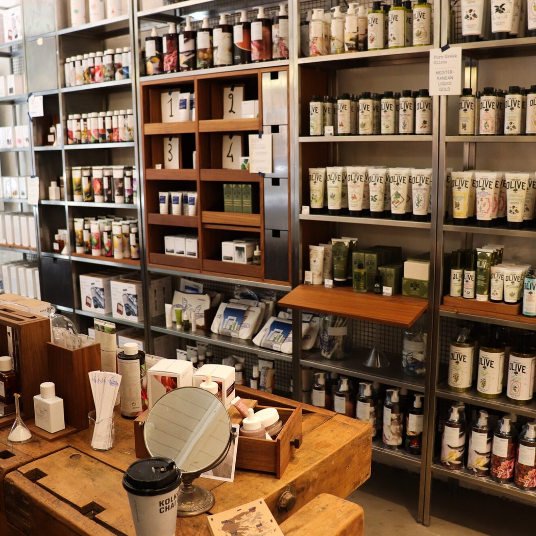 Scent & Sip 2